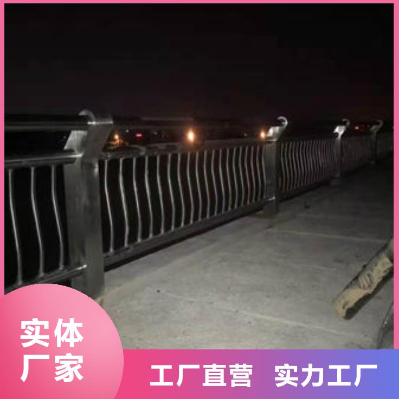 护栏_防撞【护栏】48小时发货