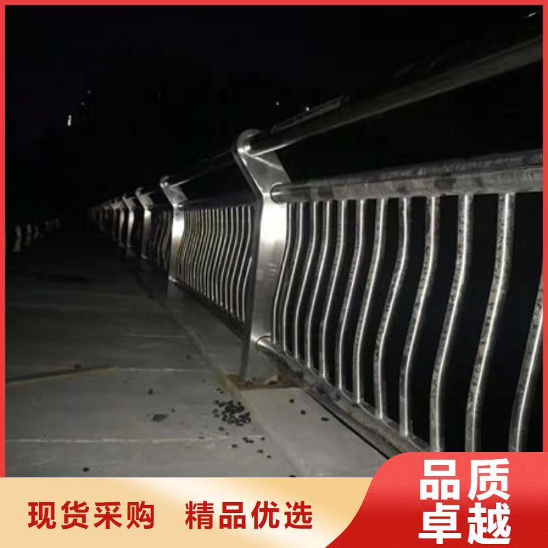 护栏河道防撞栏杆产品细节