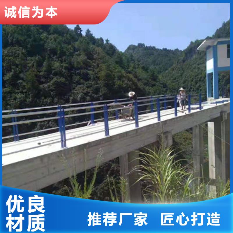 护栏_不锈钢桥梁护栏多年行业积累