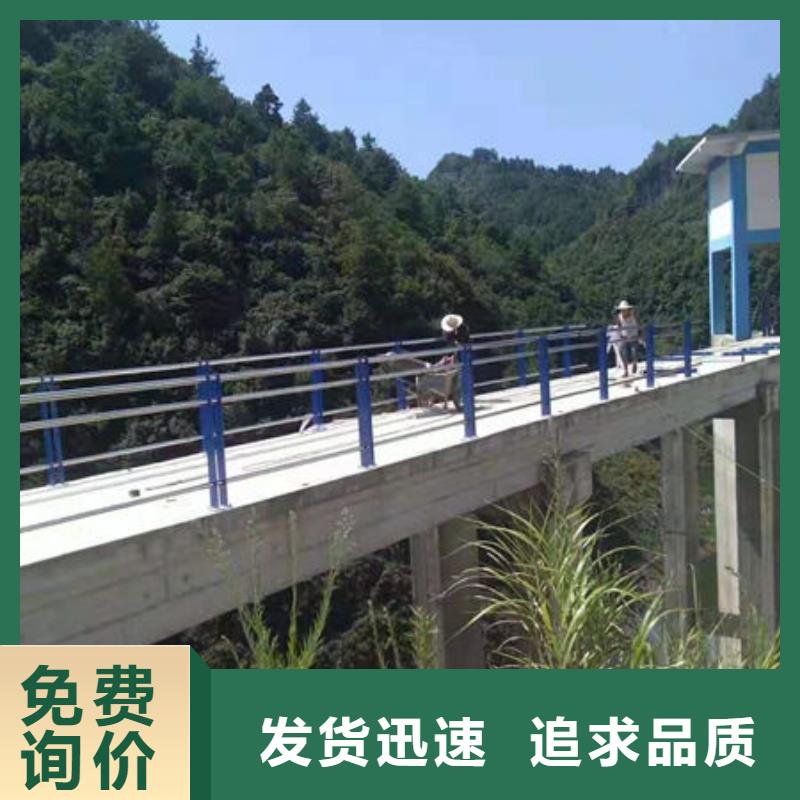 护栏道路隔离栏货品齐全