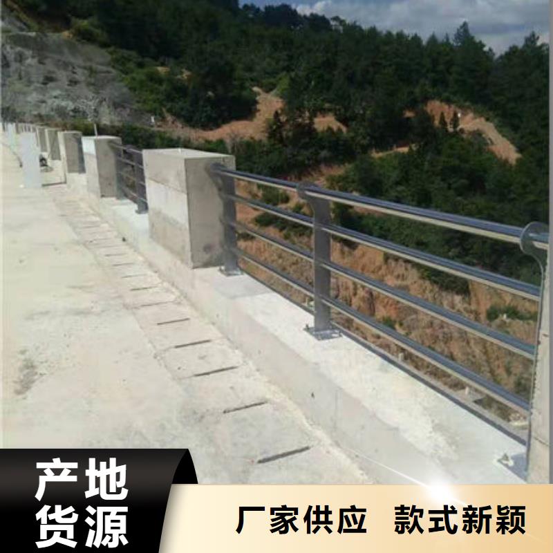 护栏-【桥梁护栏】专业设计