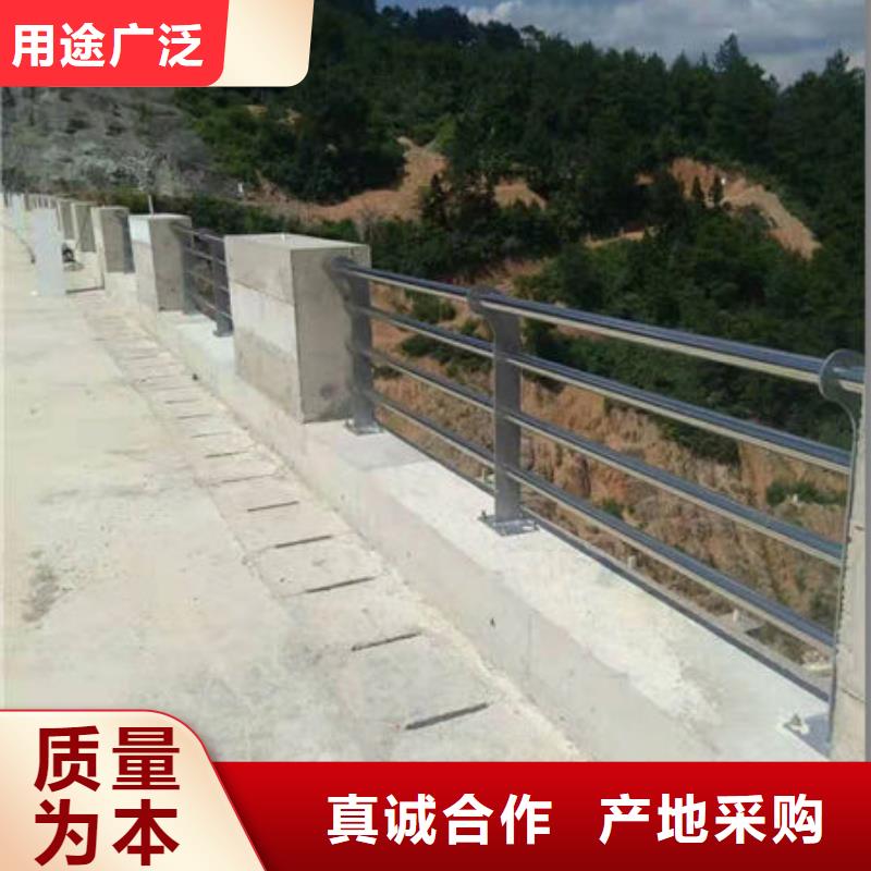 护栏河道防撞栏杆产品细节