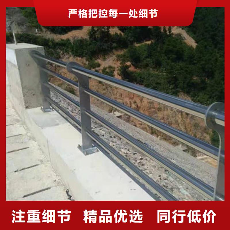 【护栏防撞护栏保质保量】