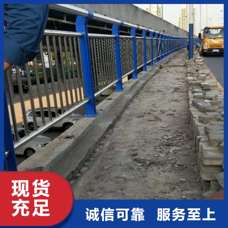 护栏-【桥梁护栏】专业设计