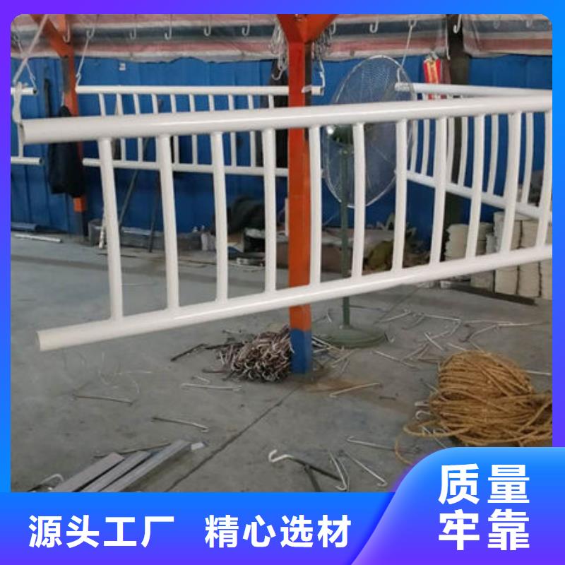 护栏-不锈钢复合管栏杆精心打造