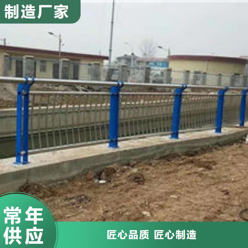 护栏人行道栏杆生产加工