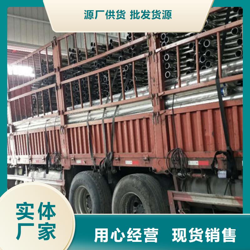 护栏实力才是硬道理