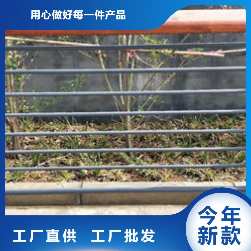 护栏_人行道栏杆畅销本地
