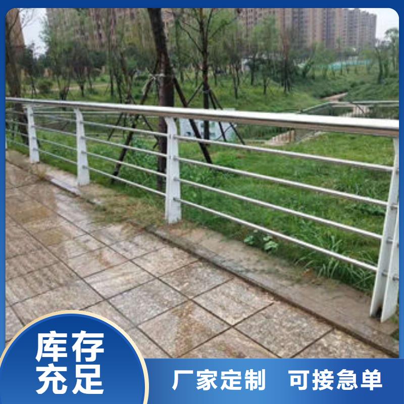 【护栏】市政护栏品质卓越