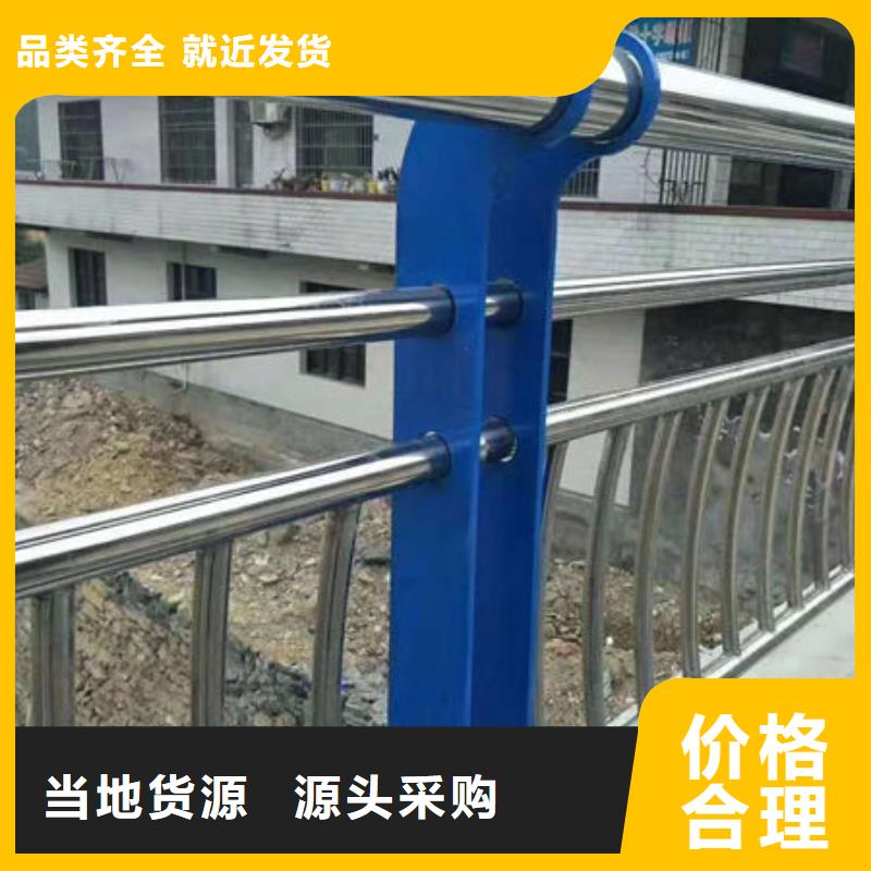 护栏道路隔离栏货品齐全