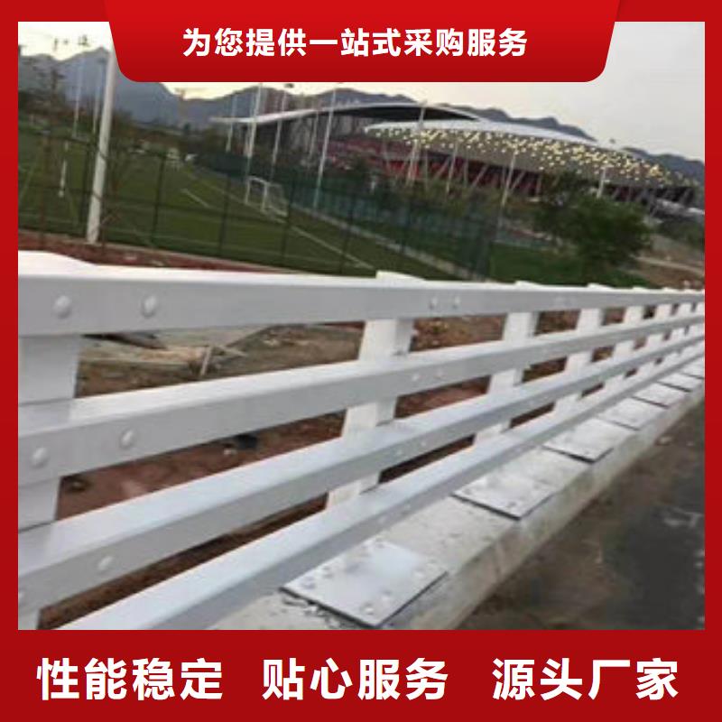【护栏】,不锈钢道路护栏生产加工