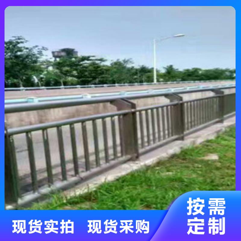 护栏防撞【护栏】售后无忧