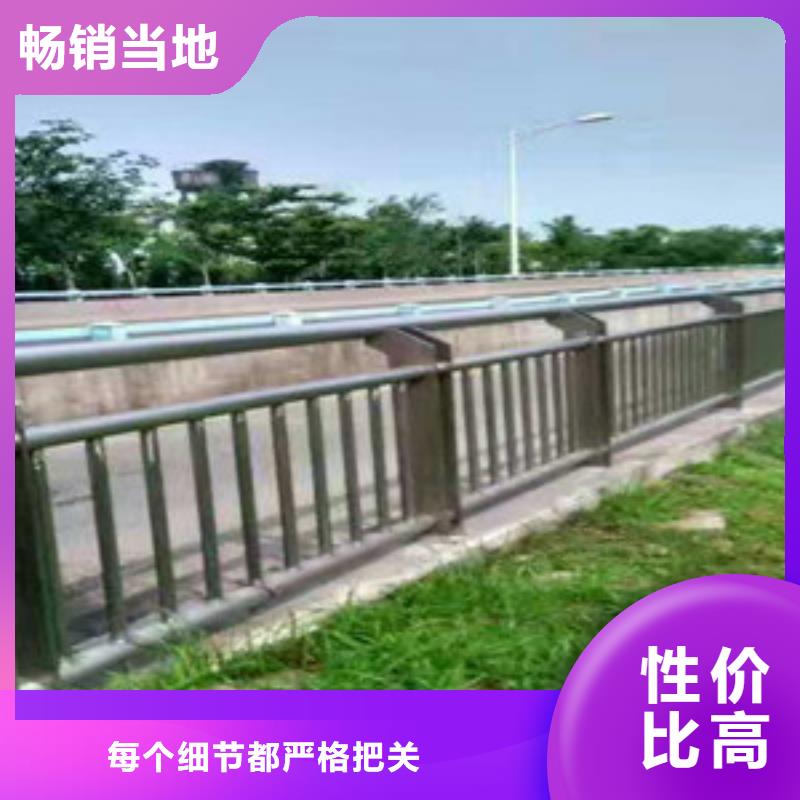 【护栏】,不锈钢道路护栏快捷的物流配送