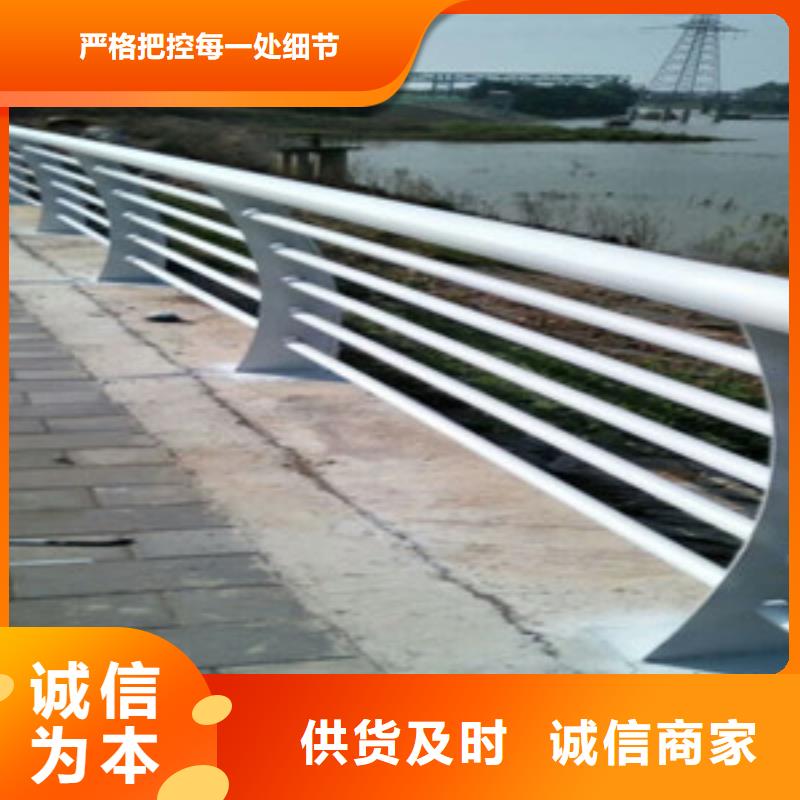 护栏_桥梁护栏品质值得信赖