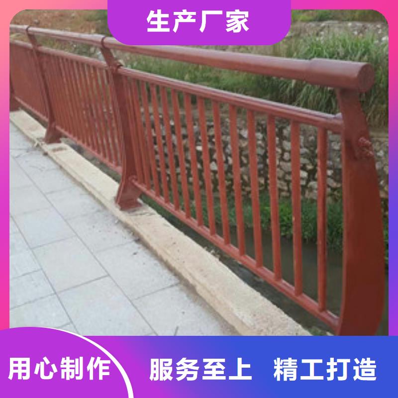 护栏【道路护栏】联系厂家