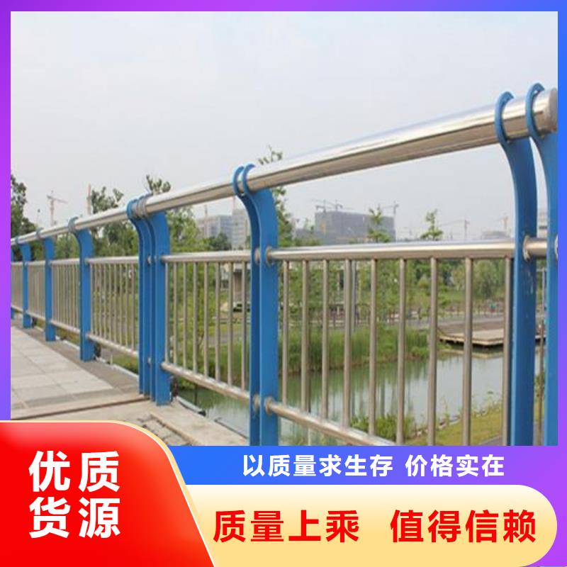护栏镀锌喷塑防撞栏厂家新品
