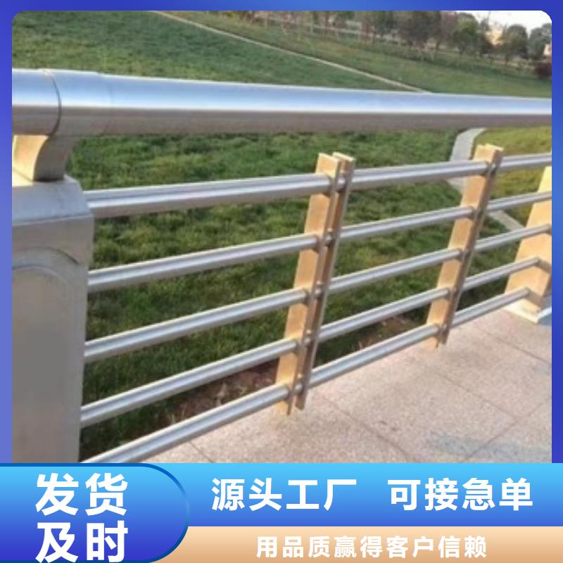 护栏防撞护栏立柱厂家自营