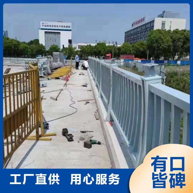 护栏_市政道路防护栏敢与同行比服务