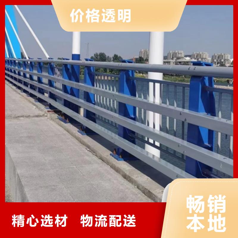护栏不锈钢复合管栏杆精致工艺