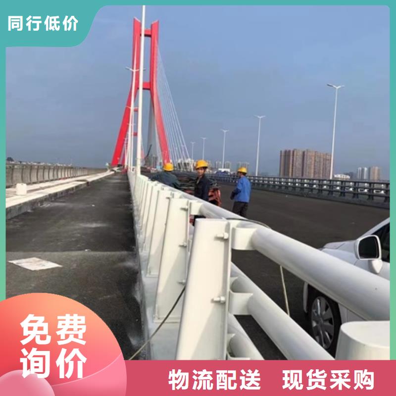 护栏道路隔离栏货品齐全