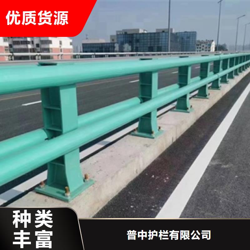 护栏道路护栏资质认证