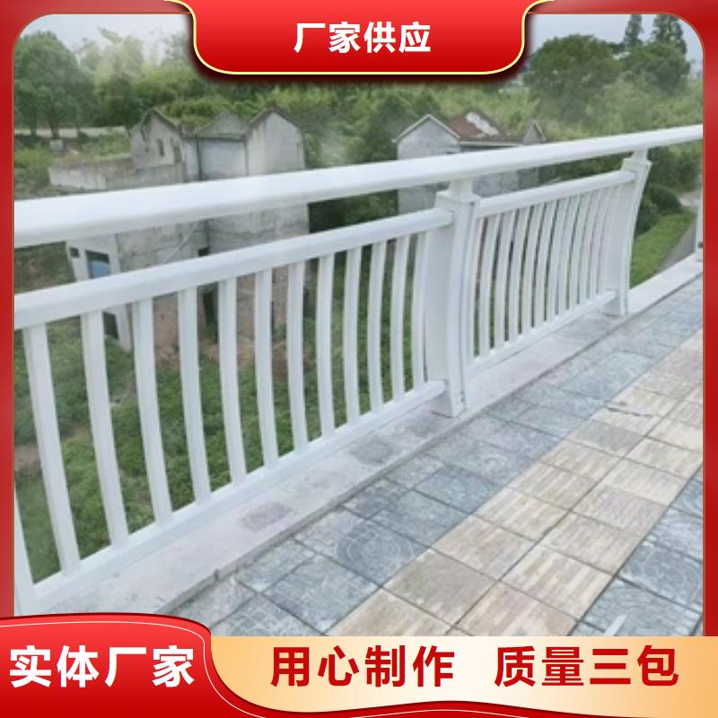 【护栏】人行道栏杆精选厂家好货