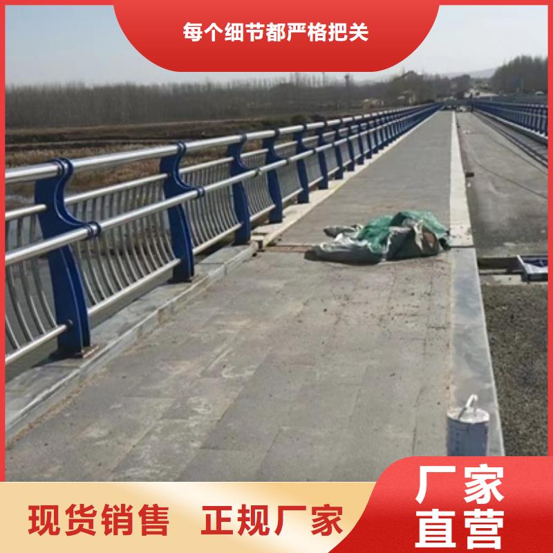 护栏道路护栏资质认证