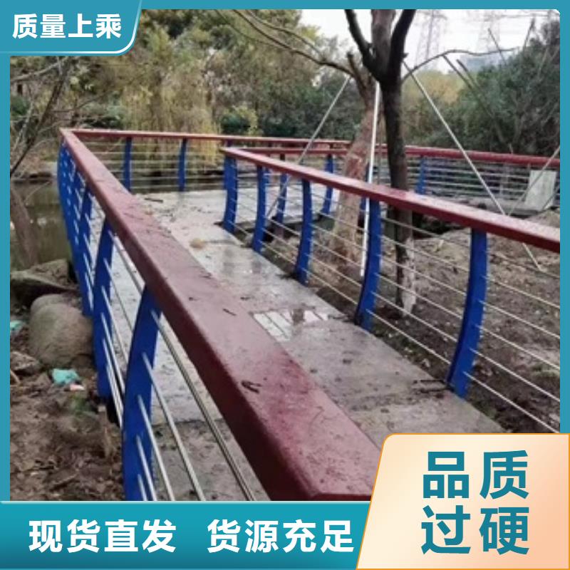 【护栏不锈钢立柱大厂生产品质】