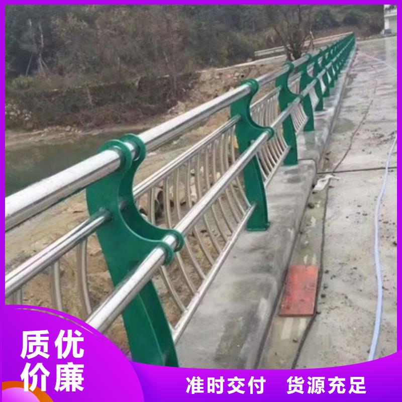 景观护栏304不锈钢景观护栏源头采购