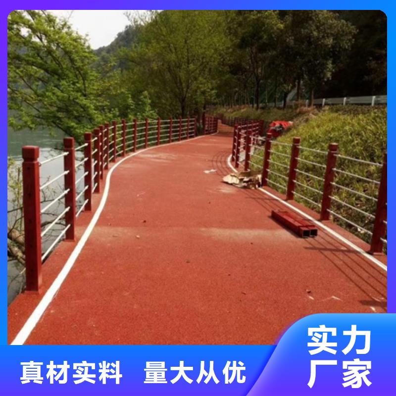 景观护栏旅游景区护栏厂家规格全