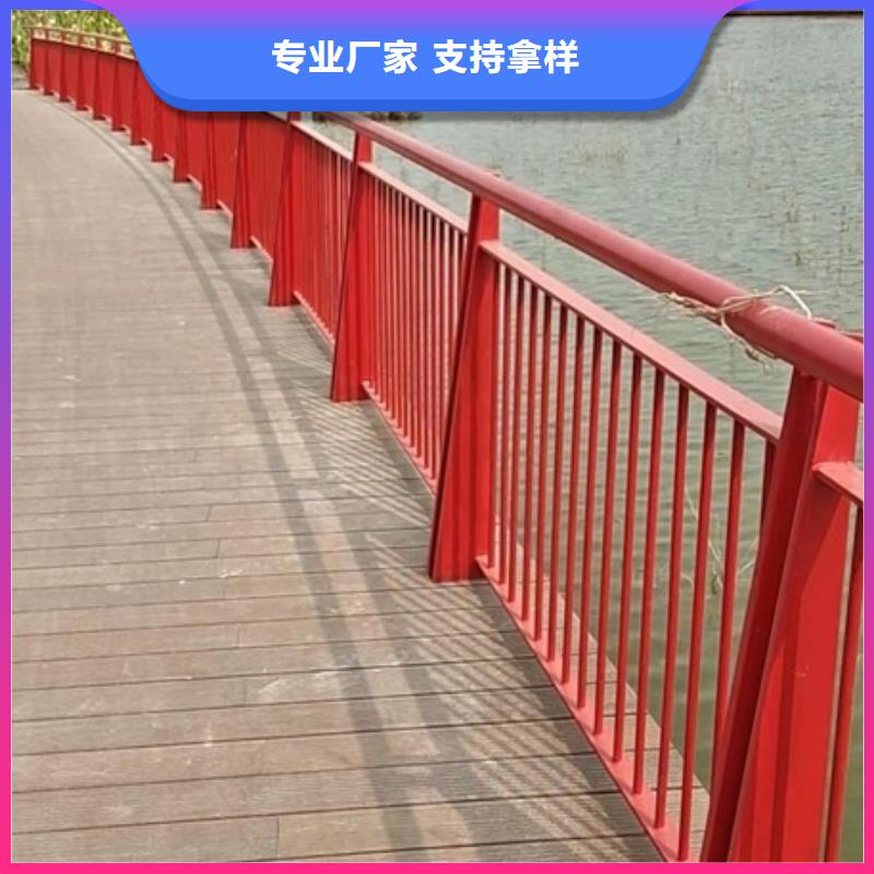 景观护栏304不锈钢景观护栏自有生产工厂