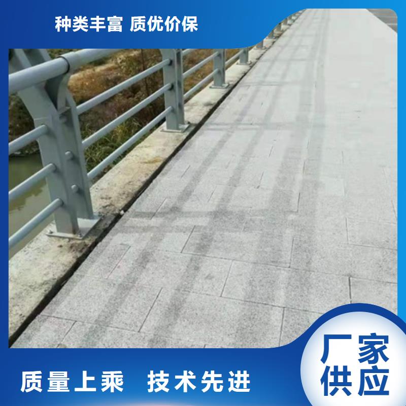 景观护栏城市景观护栏优良工艺