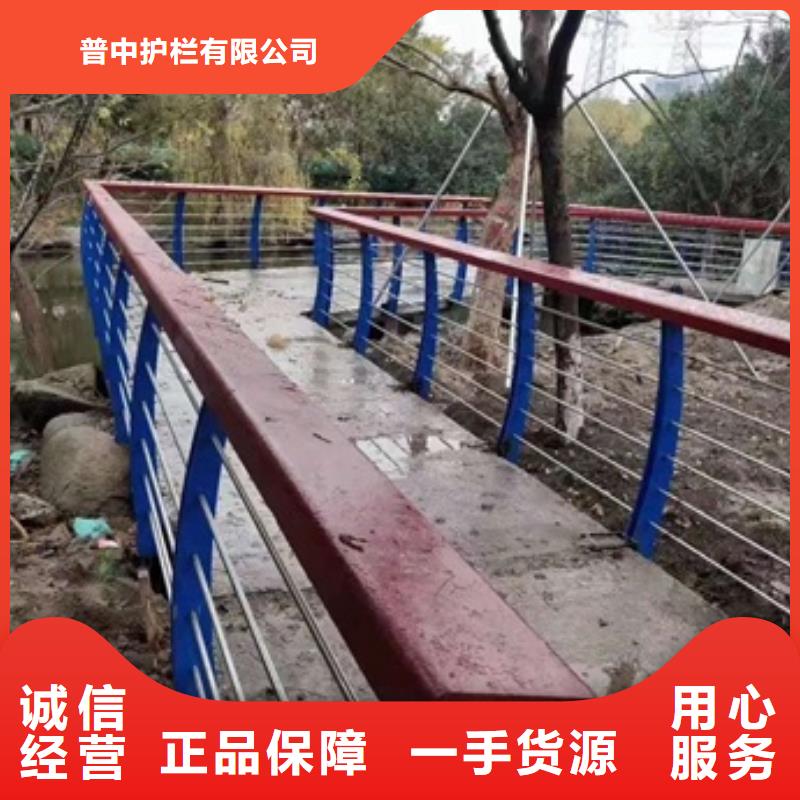 景观护栏_景区护栏批发供应