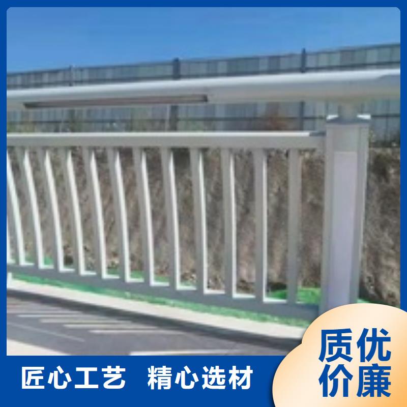 景观护栏花箱景观护栏实体厂家大量现货