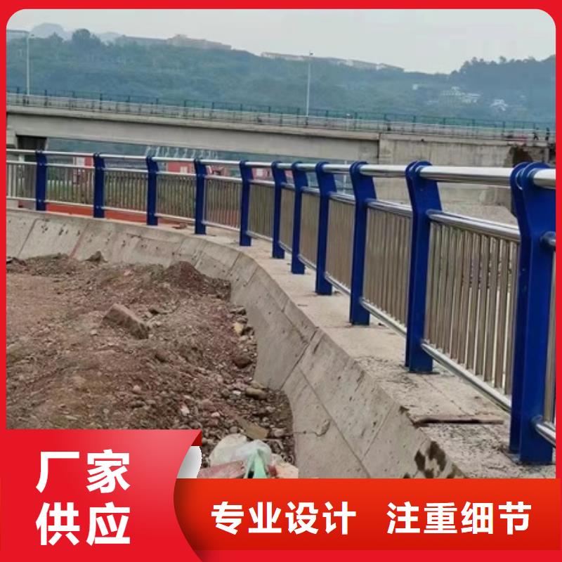 不锈钢复合管栏杆天桥护栏符合标准