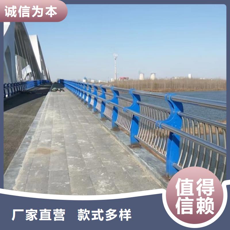 不锈钢复合管栏杆_不锈钢复合管河道护栏实力优品