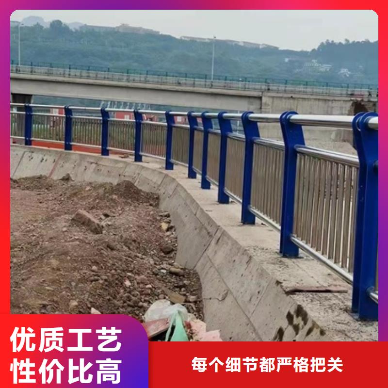 不锈钢复合管栏杆304不锈钢复合管护栏质保一年