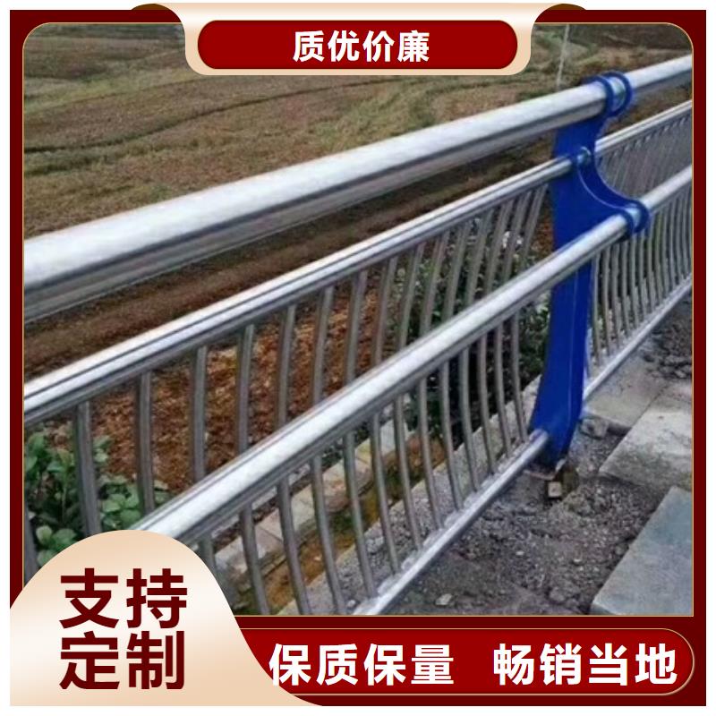 不锈钢复合管栏杆201桥梁栏杆实力优品