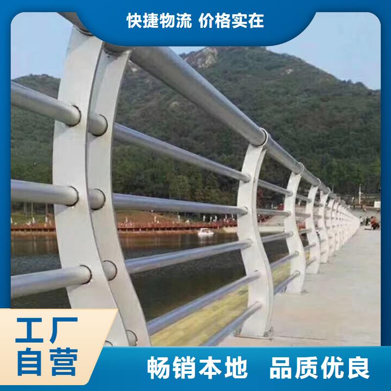 不锈钢护栏不锈钢栏杆支持批发零售