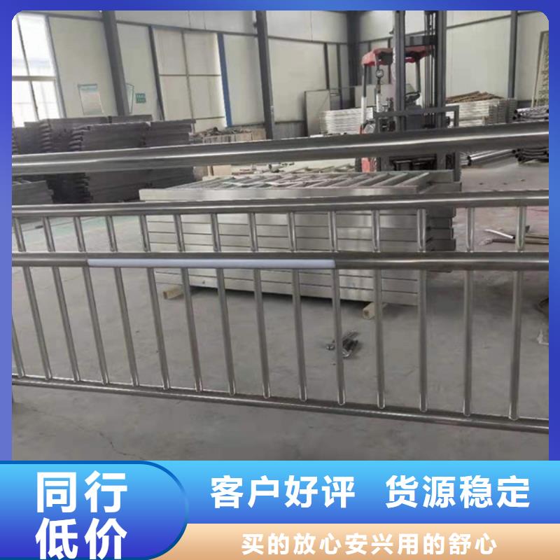 不锈钢护栏-不锈钢桥梁护栏品牌大厂家
