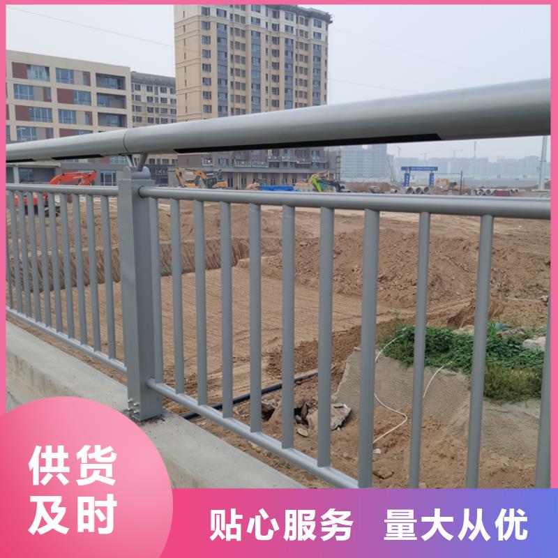 灯光护栏景观灯光护栏保障产品质量