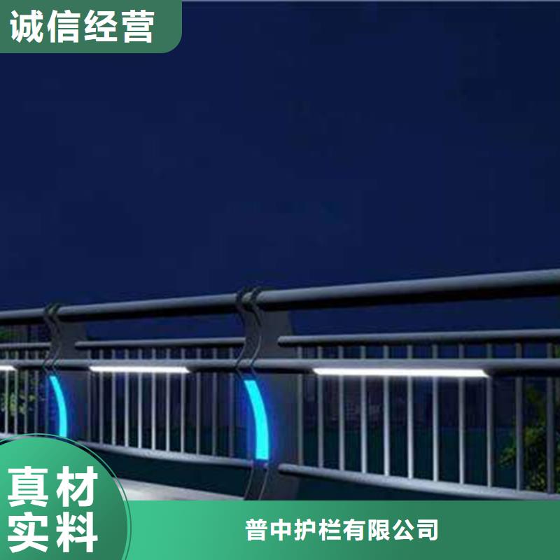 灯光护栏304桥梁灯光护栏性能稳定