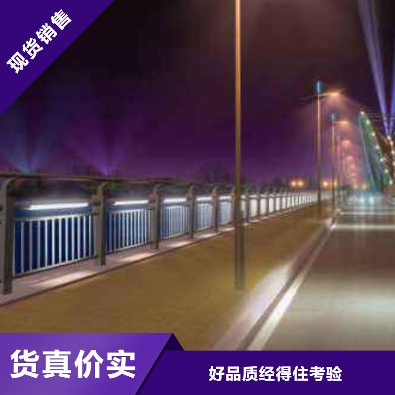 灯光护栏道路灯光护栏源头厂源头货