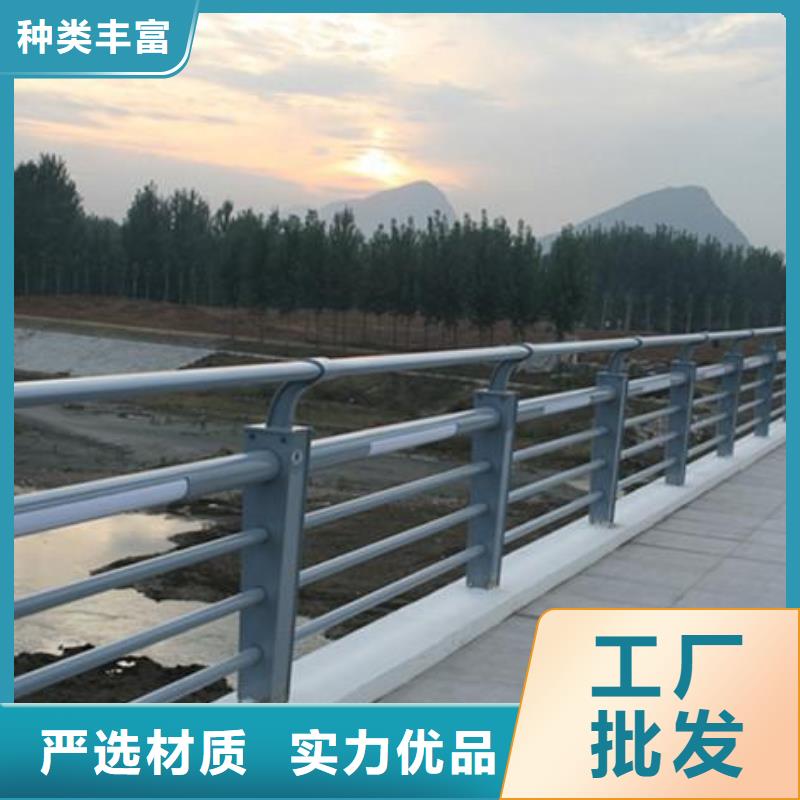 灯光护栏道路灯光护栏源头厂源头货