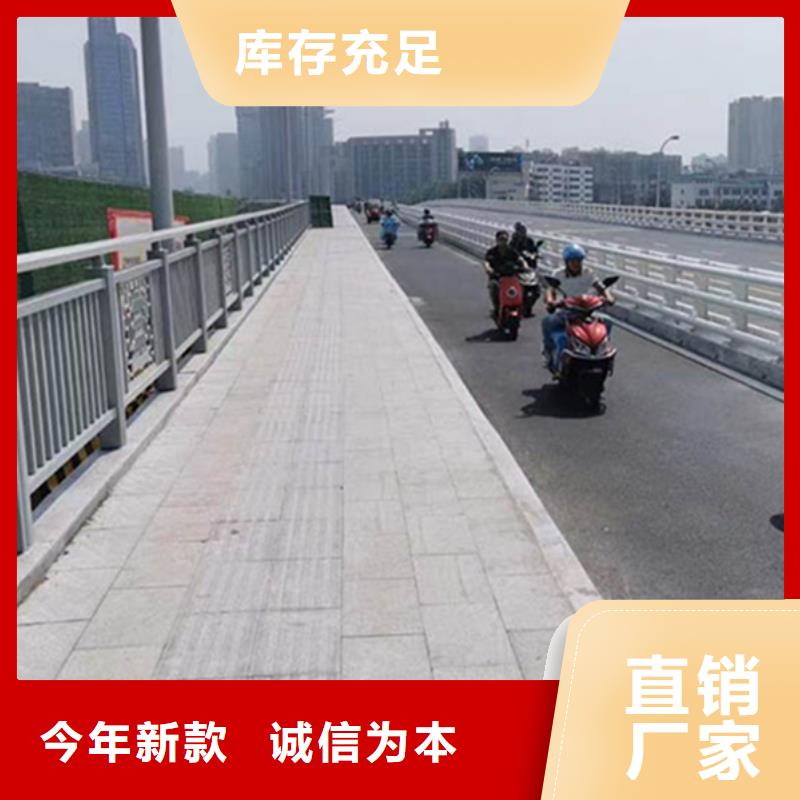铝合金护栏_铝合金栏杆按需定制真材实料
