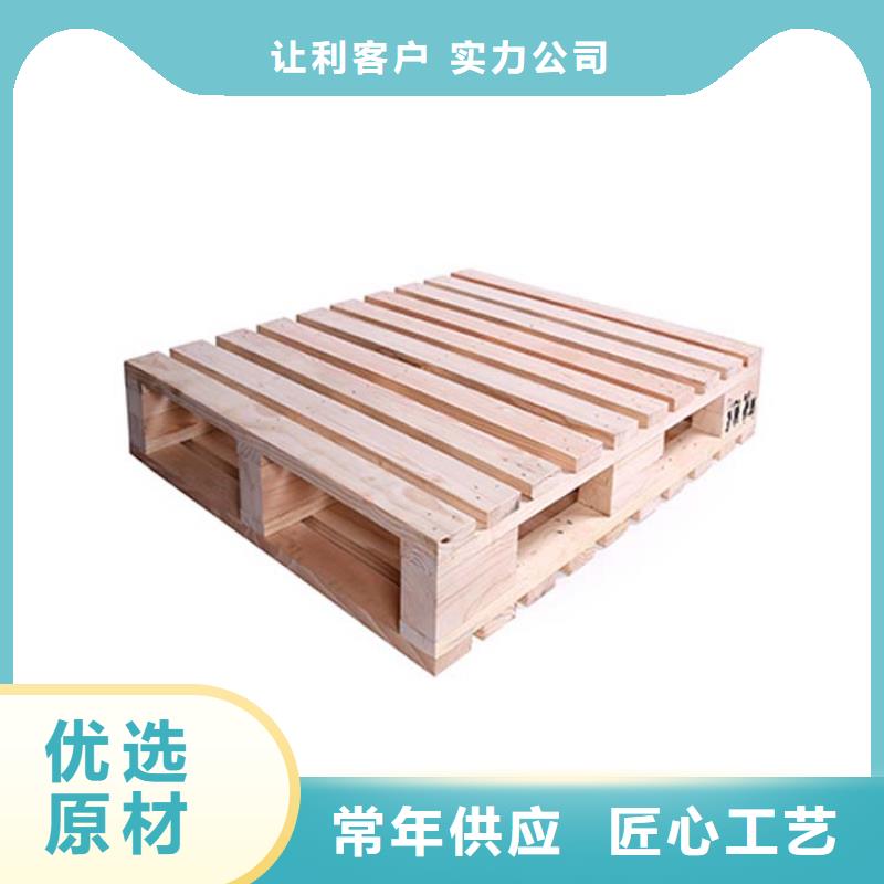 【托盘】-贯通式货架质量检测
