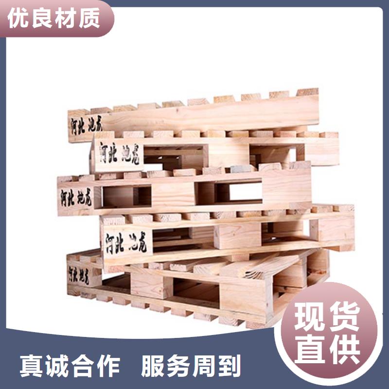 托盘轻型货架库存齐全厂家直供