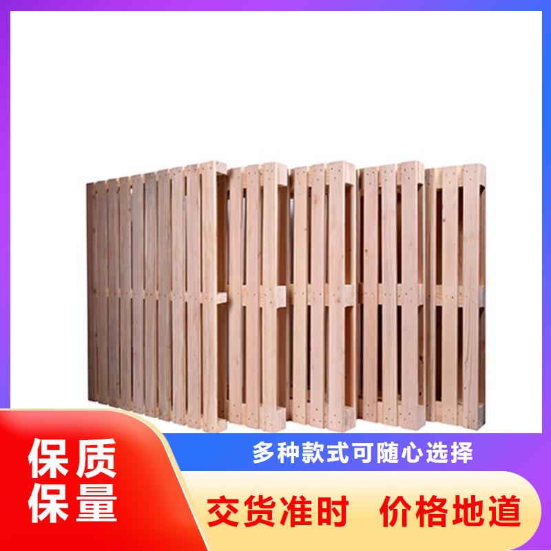 托盘轻中重型仓储货架厂家货源
