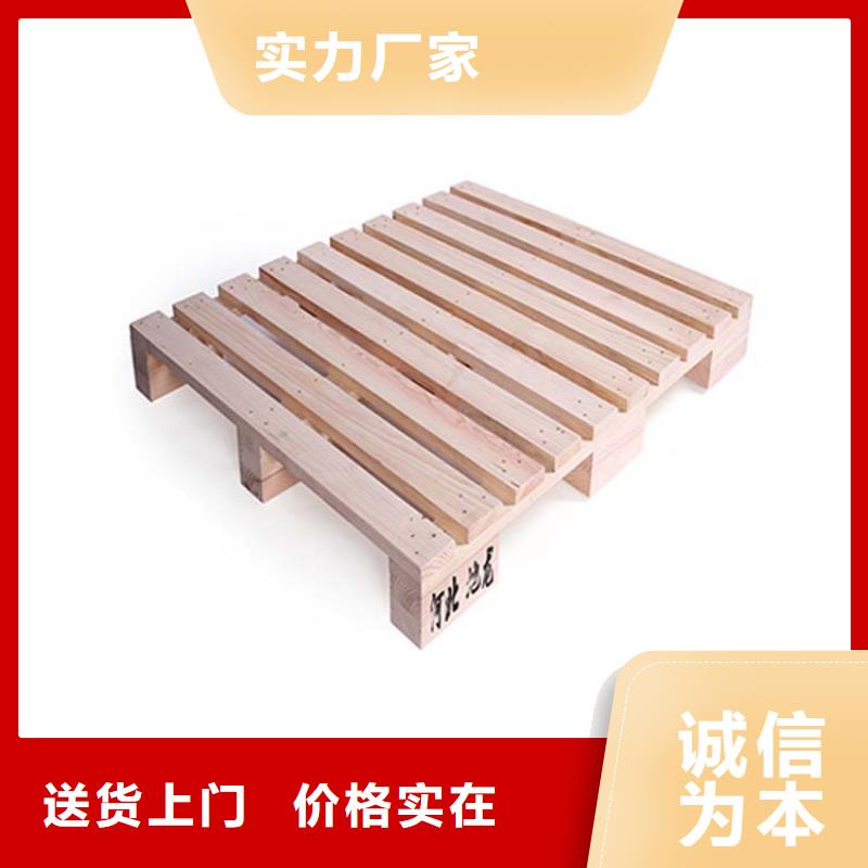 【托盘】轻中重型仓储货架保质保量