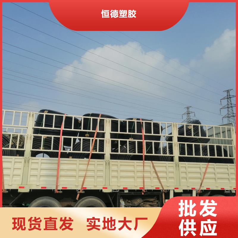 硅芯管*集束管PE给水管详细参数